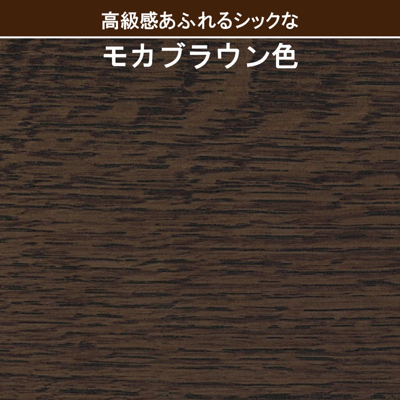 カリモク オットマン スツール ZW7306K 幅68.5cm モカブラウン色 本革張 ネオスムース ソフトグレイン 国産 karimoku