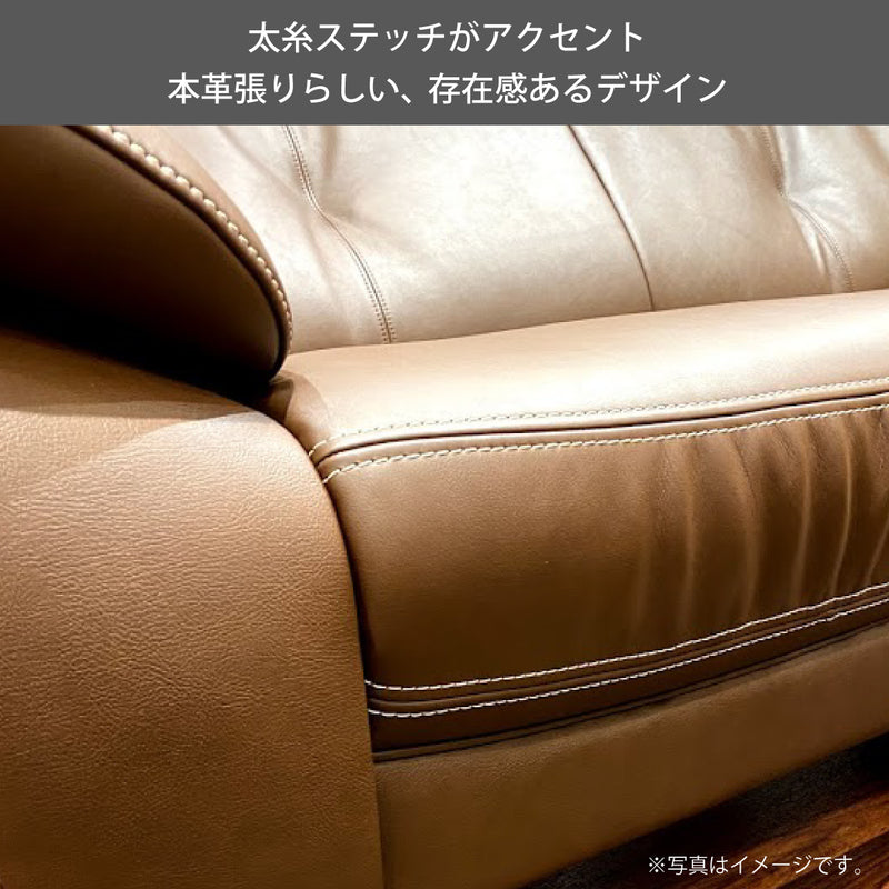 カリモク ソファ 2人掛椅子ロング小 ZW7312K 幅168cm モカブラウン色 本革張 ネオスムース ソフトグレイン ハイバック 国産 karimoku