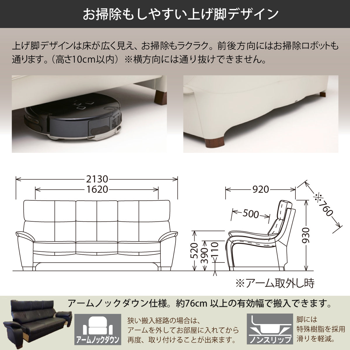 カリモク ソファ 長椅子ロング ZW7313K 幅213cm モカブラウン色