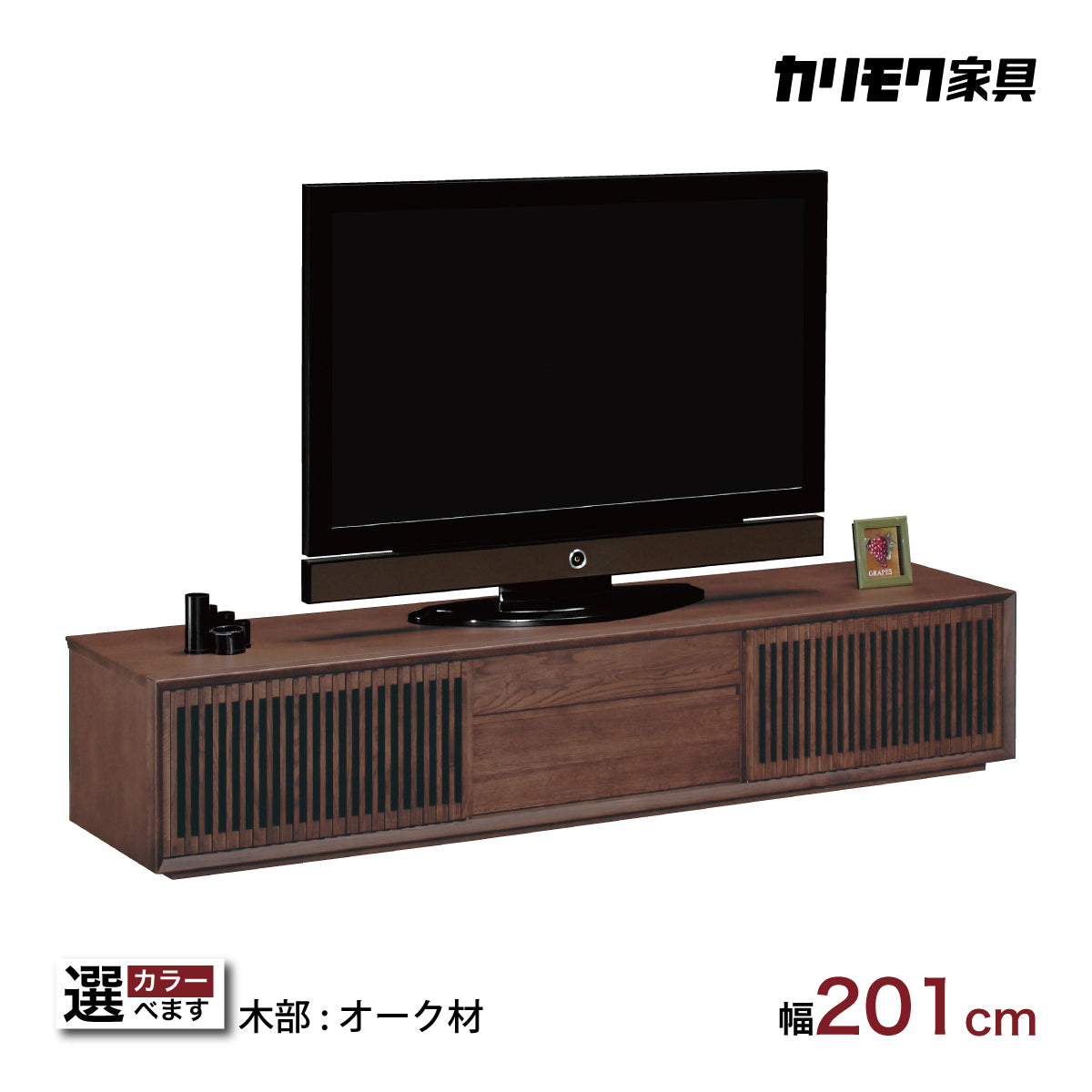 【開梱設置付】カリモク家具 QU6067 QU6068 ME MH MK テレビボード 幅177 ローボード karimoku 正規品 日本製  TVボード 木製 天然木 テレビ台 スリット