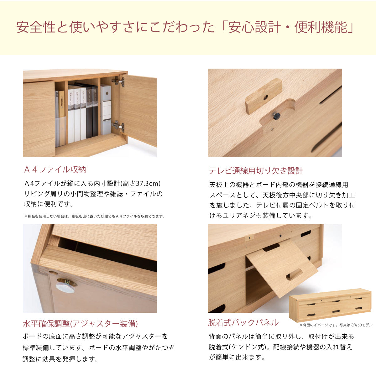 カリモク TVボード CANVES QW6057 幅177cm TV台 シンプル