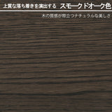 カリモク リビングテーブル TW3100 幅85高さ55cm PCテーブル スリム コンパクト カフェテーブル 国産 karimoku