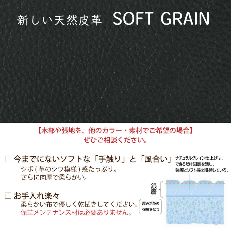 カリモク 本革張スツール ZU4906E570 幅65cm オットマン おすすめ レザー オーク材 天然木 レトロ モダン 国産 karimoku