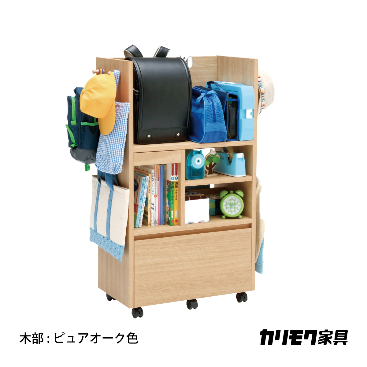 ラック／ワゴン – 株式会社エーアイディー