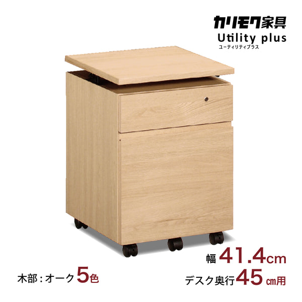 ss0466_0_600x600_crop_center.