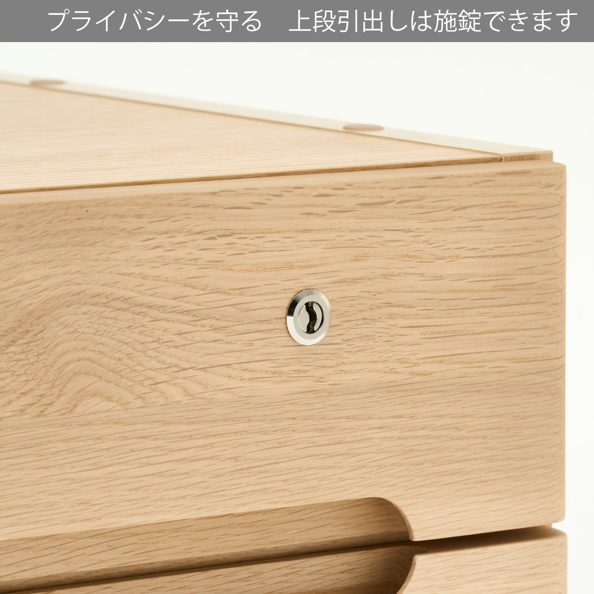 カリモク ワゴン クリアネル SW8000ME/MY 幅42.8cmオーク材 CLEARNEL