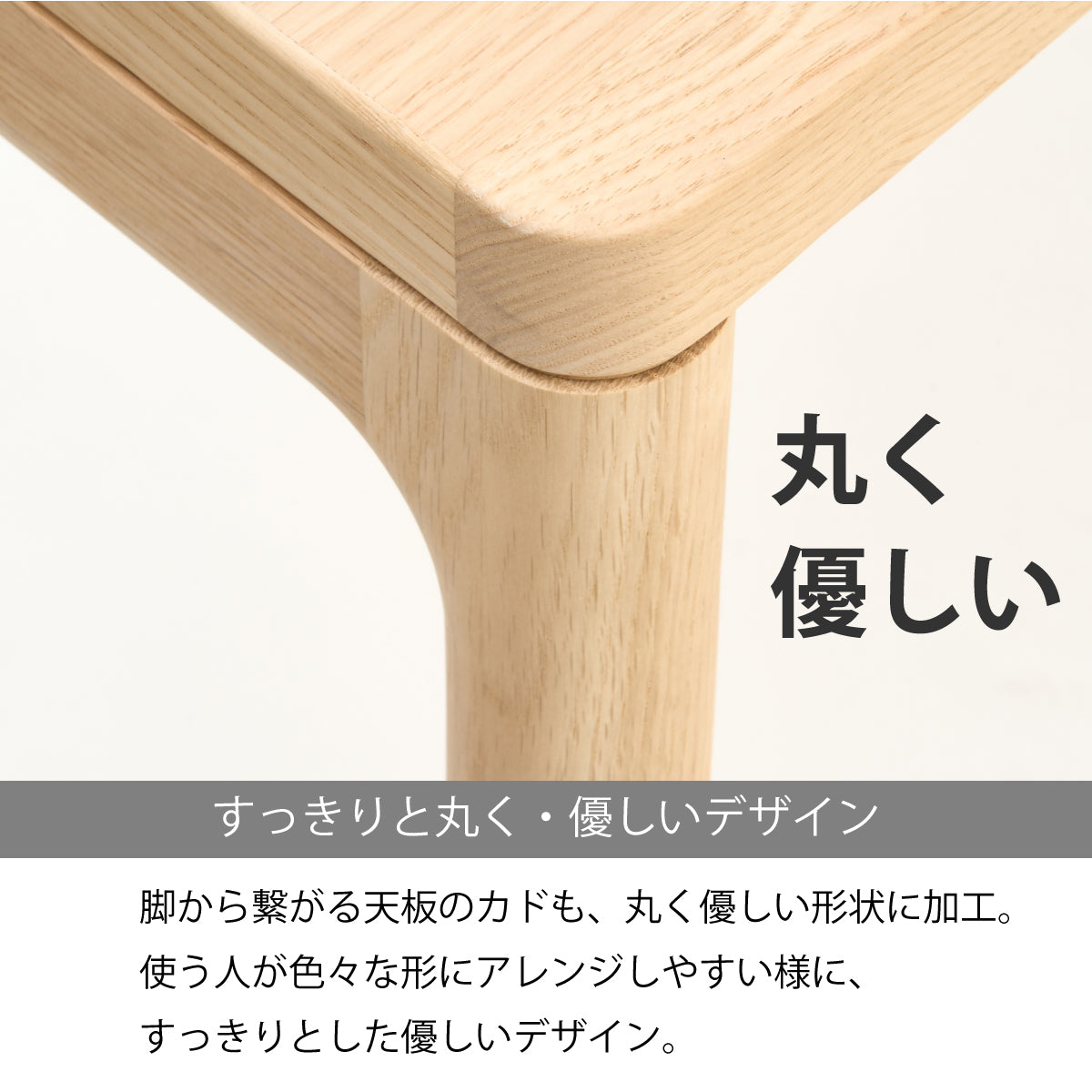 カリモク デスク クリアネル SW8012ME/MY 幅90cm オーク材 CLEARNEL