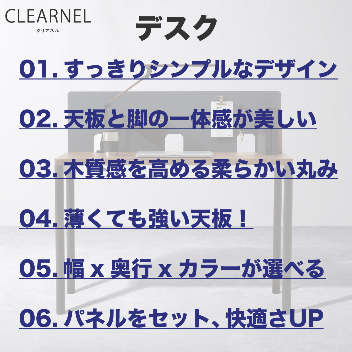 未使用・組立て済み☆ガラス天板＋4脚＆クロス(未開封)をオマケで products004688.jpeg
