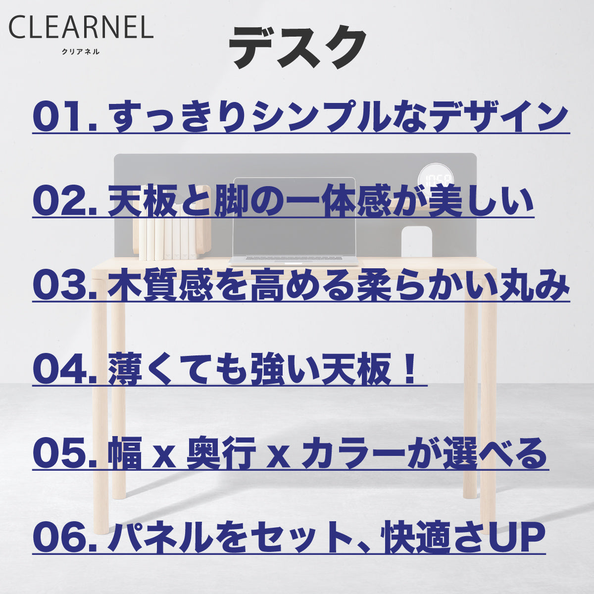カリモク デスク クリアネル SW8021XR 幅100cm ウォールナット
