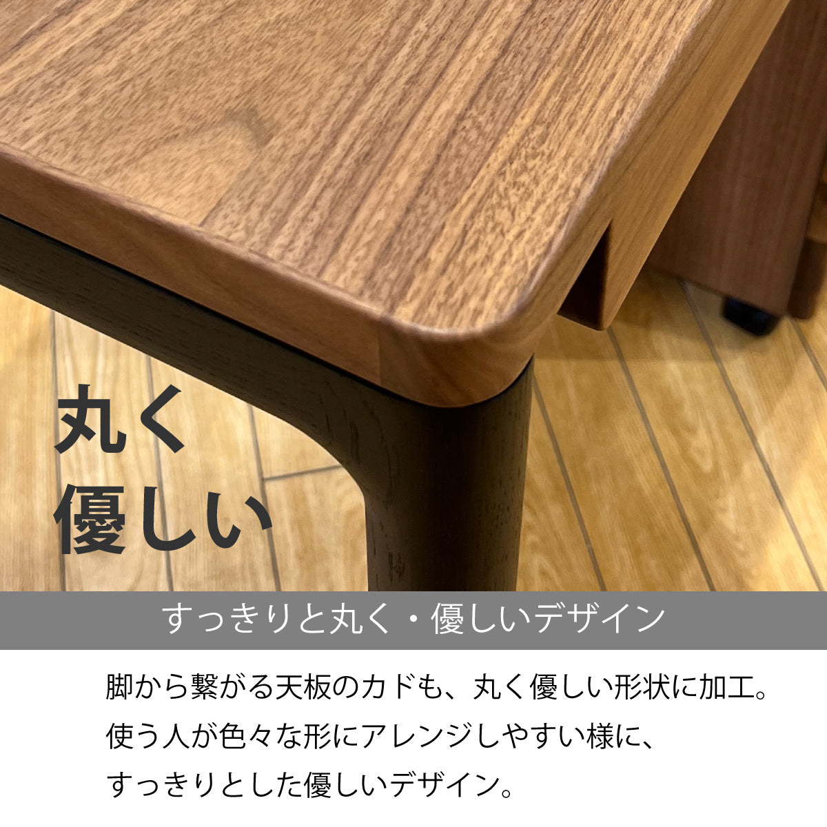 カリモク デスク クリアネル SW8021XR 幅100cm ウォールナット