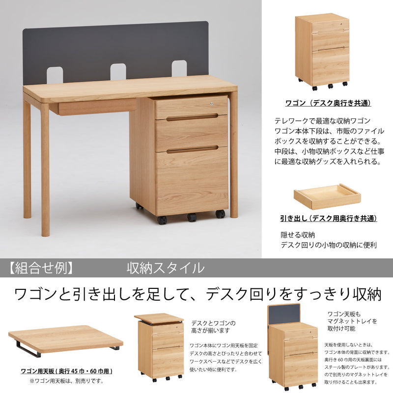 karimoku カリモク 高級 木製家具 デスク 引き出し付き - 棚/ラック