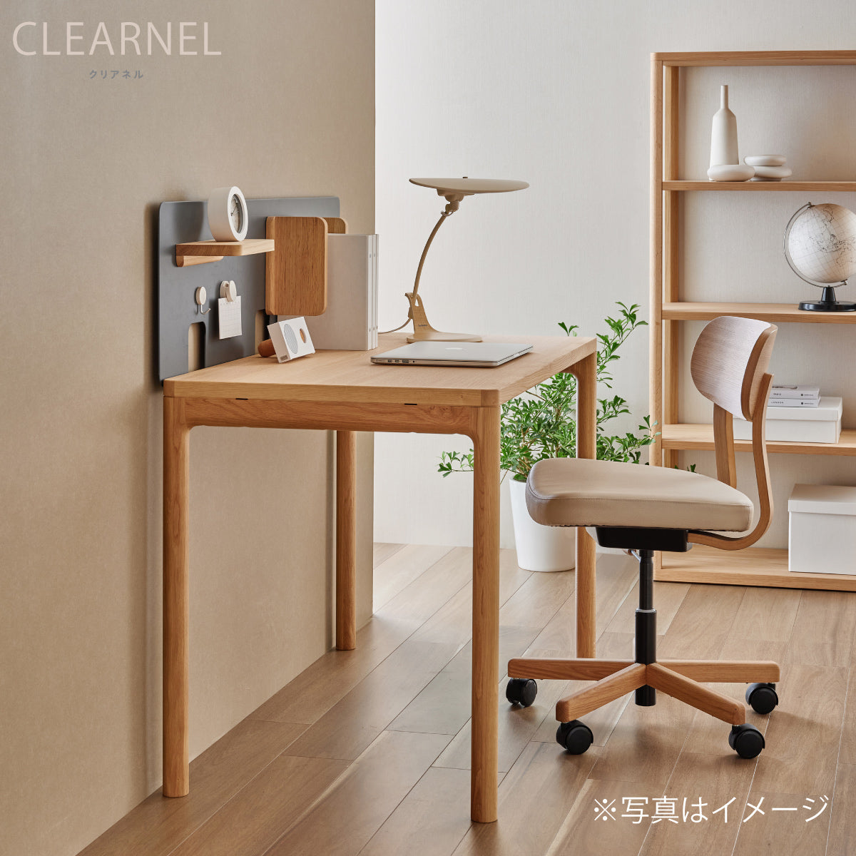 にょじ様｜カリモク｜CLEARNEL/クリアネル｜デスク｜SW8032｜ CLEARNEL デスク 幅110×奥行60cm SW8032 ウォールナット 通販