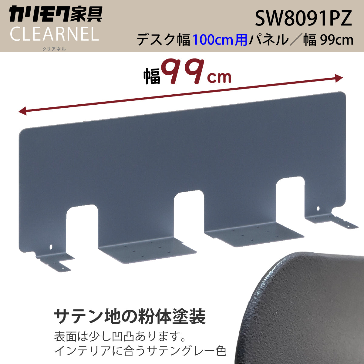 ZU4922E570_L1.jpg