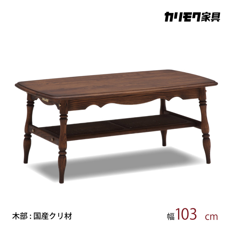 家具・インテリアカリモク　テーブル　アンティーク