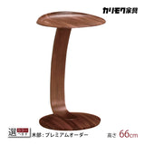 カリモク サイドテーブル TU0107 高さ66cm ウォールナット チェリー メープル コの字型 ソファテーブル 国産 karimoku