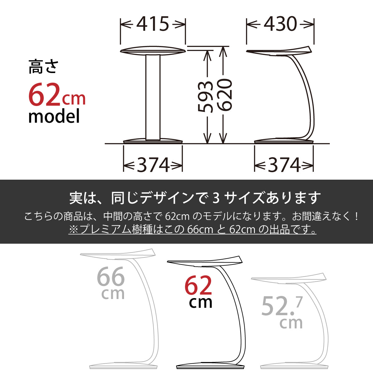 サイドテーブル メープル 楽天市場】サイドテーブル オーク材、ウォールナット材、メープル材