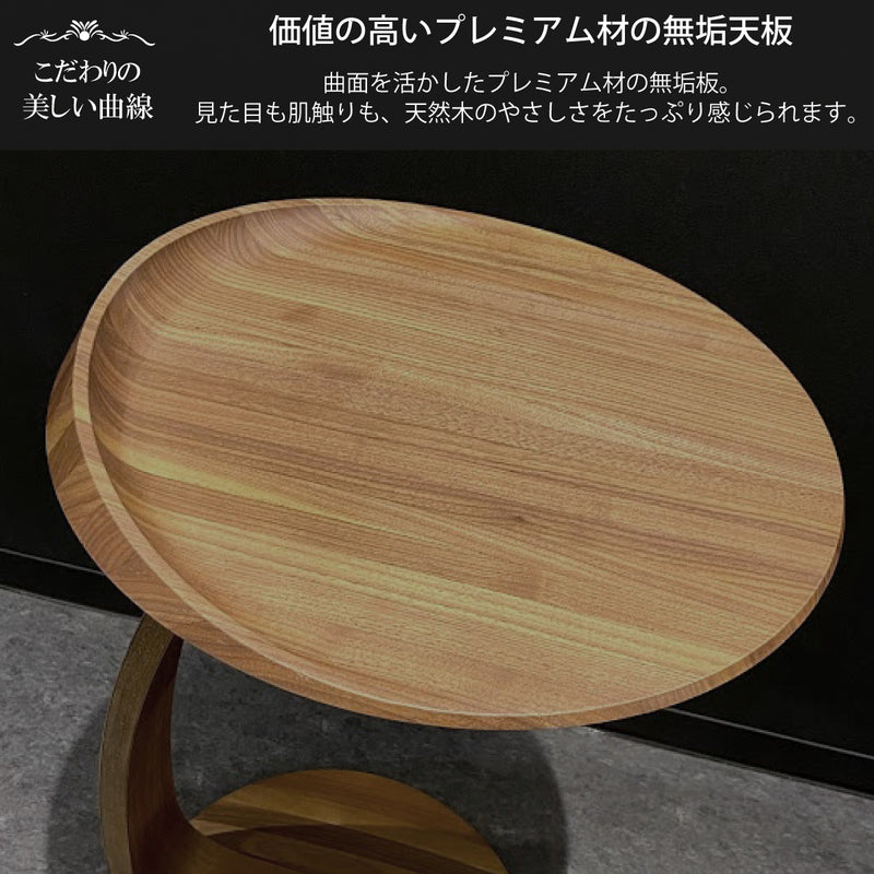 カリモク サイドテーブル 丸テーブル TU0107 高さ62cm ウォールナット ...