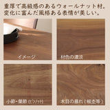 カリモク ヴィンテージカラー 丸テーブル おしゃれ TU0107 サイドテーブル 高さ62cm コの字型 テーブル ソファテーブル リビングテーブル 国産 karimoku