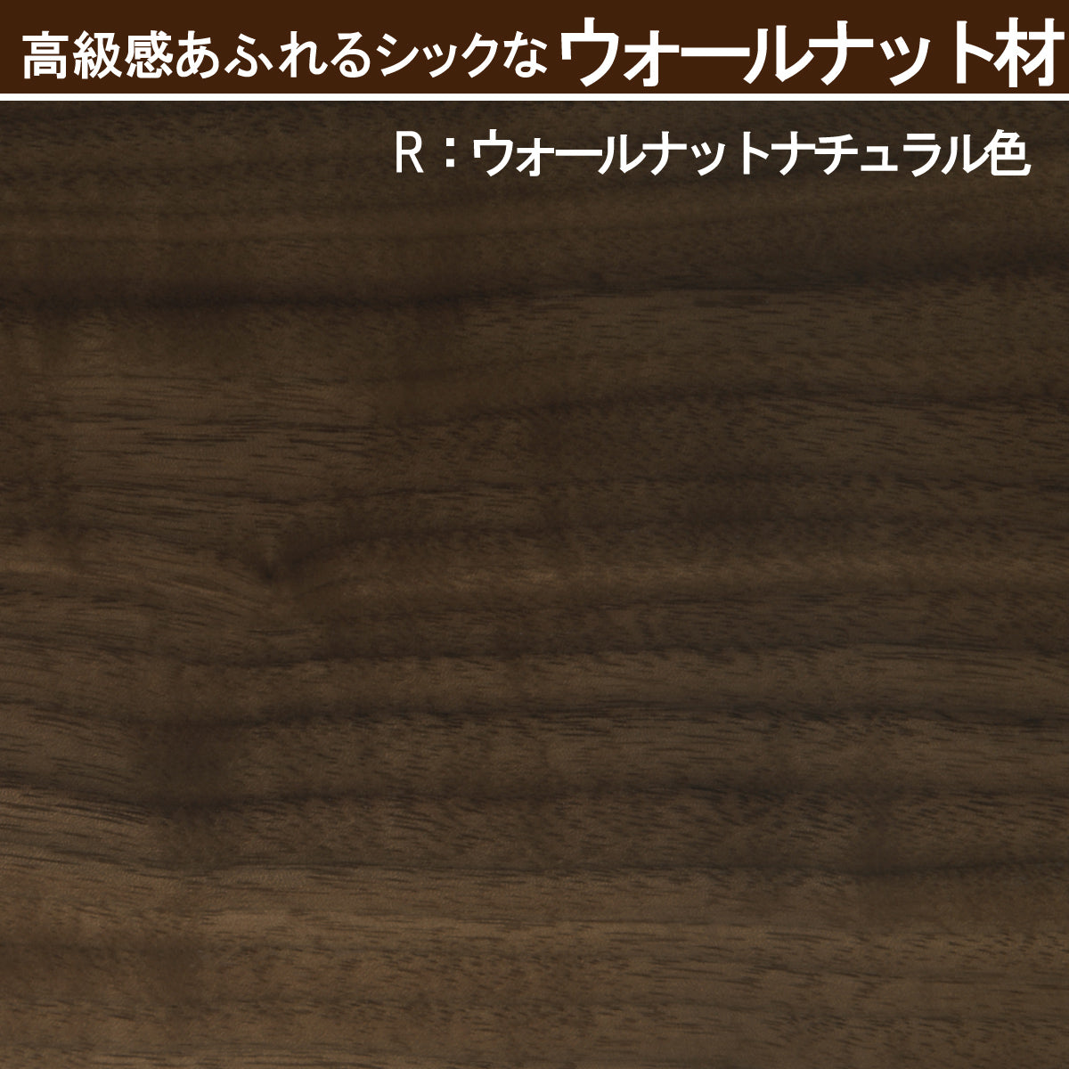 カリモク リビングテーブル TU4475 幅120奥50高40cmプレミアム樹種 3色 曲線デザイン シンプル モダン 国産 karimok –  株式会社エーアイディー