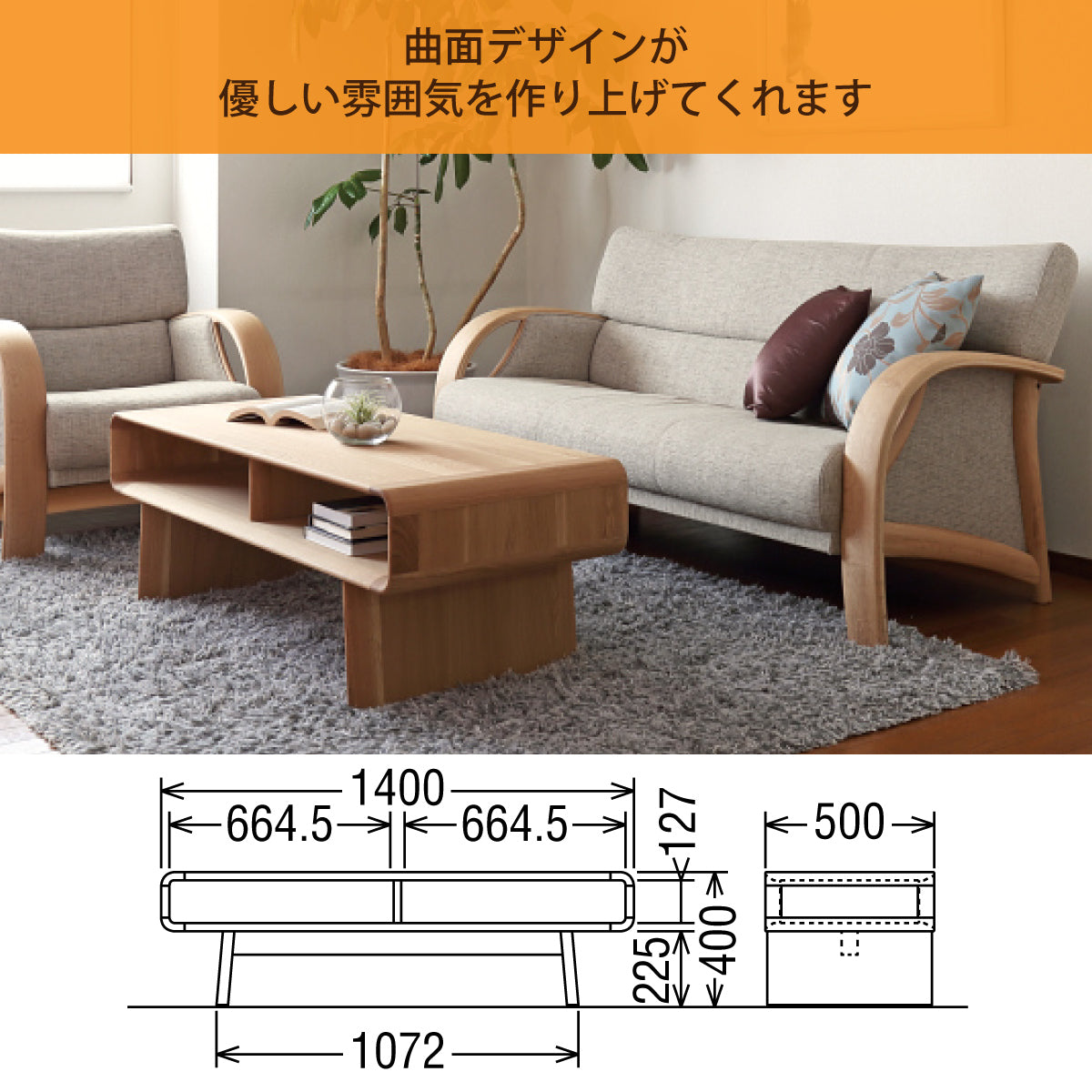 再投稿。再値下げ。カリモクのテーブル 貧しい