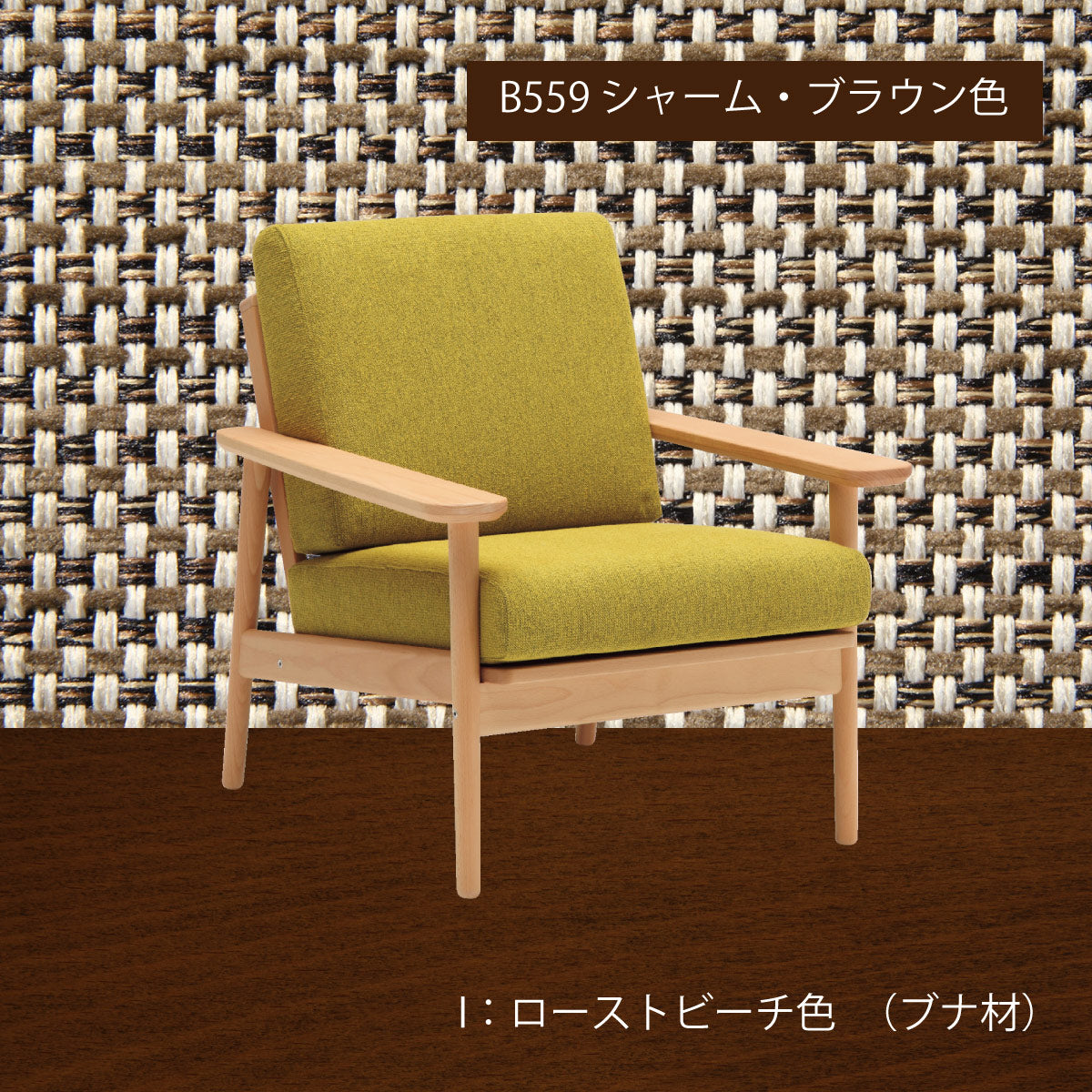 user_03b1ee47さま　カリモクソファ　WD43035695 3人掛けソファ センティアW15353R(T5474) TOKYOinterior×カリモク