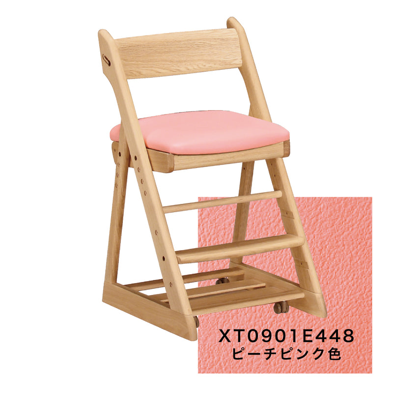 カリモク 学習椅子 XT0901 ピュアオーク色 オーク材 デスクチェア 子供 