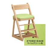 カリモク 学習椅子 XT0901 ピュアオーク色 オーク材 デスクチェア 子供椅子 キャスター付 安心安全 国産 karimoku
