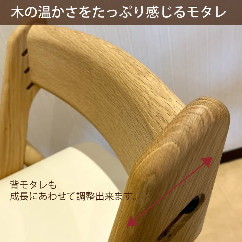 超特価購物 【美品】カリモク学習椅子 XT0901 イエロー | www.barkat.tv