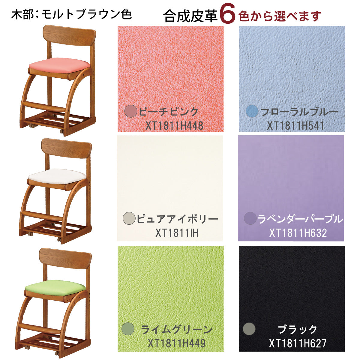 xt1811h_1_1200x.jpg?v=1668232651