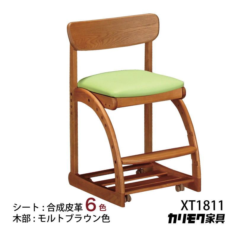 カリモク 学習椅子 XT1811 モルトブラウン色 デスクチェア 子供椅子 キャスター付 安心の国内生産 karimoku