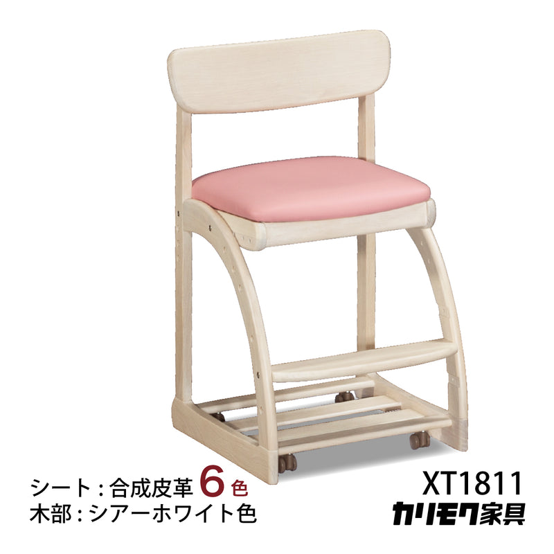 カリモク 学習椅子 キッズチェア 木製 キャスター付き　XT1811KE