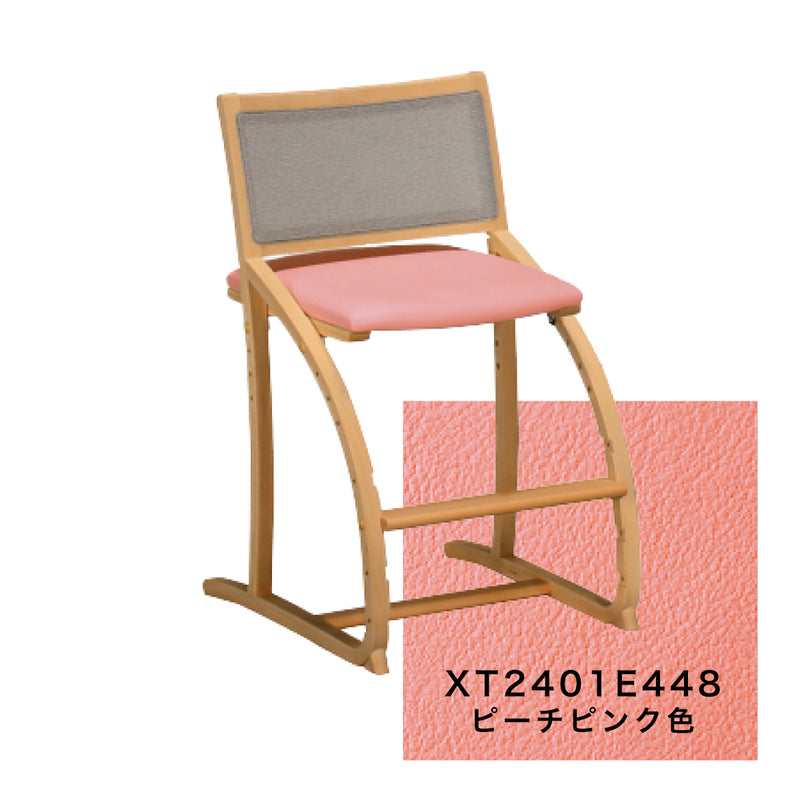 カリモク クレシェ XT2401 ピュアビーチ色 デスクチェア 学習椅子 人気 