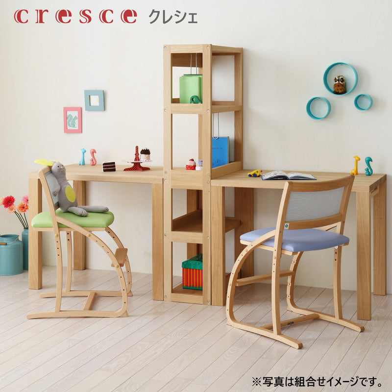 サイズ①Karimoku カリモク家具　デスクチェア　cresce クレシェ