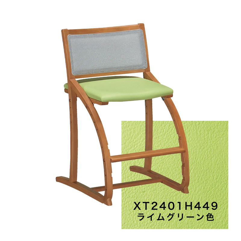 カリモク クレシェ XT2401 モルトブラウンB色 デスクチェア 学習椅子