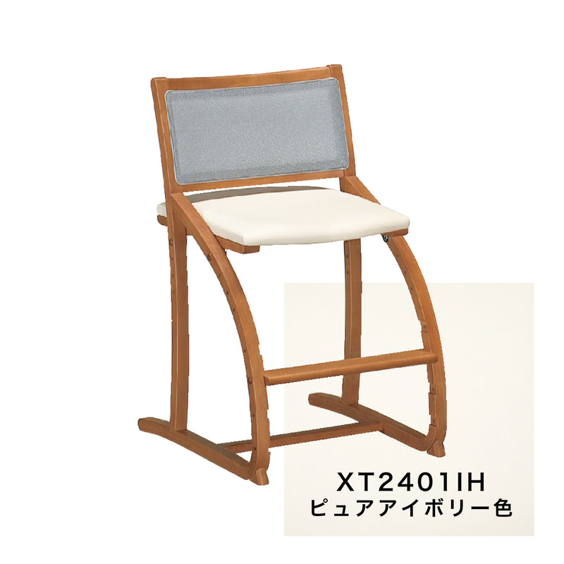 カリモク クレシェ XT2401 モルトブラウンB色 デスクチェア 学習椅子 人気No.1 cresce ずっとサポート 子供用椅子