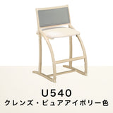 カリモク クレシェ XT2401 シアーホワイトＢ色 デスクチェア 学習椅子 人気No.1 cresce ずっとサポート 子供用椅子