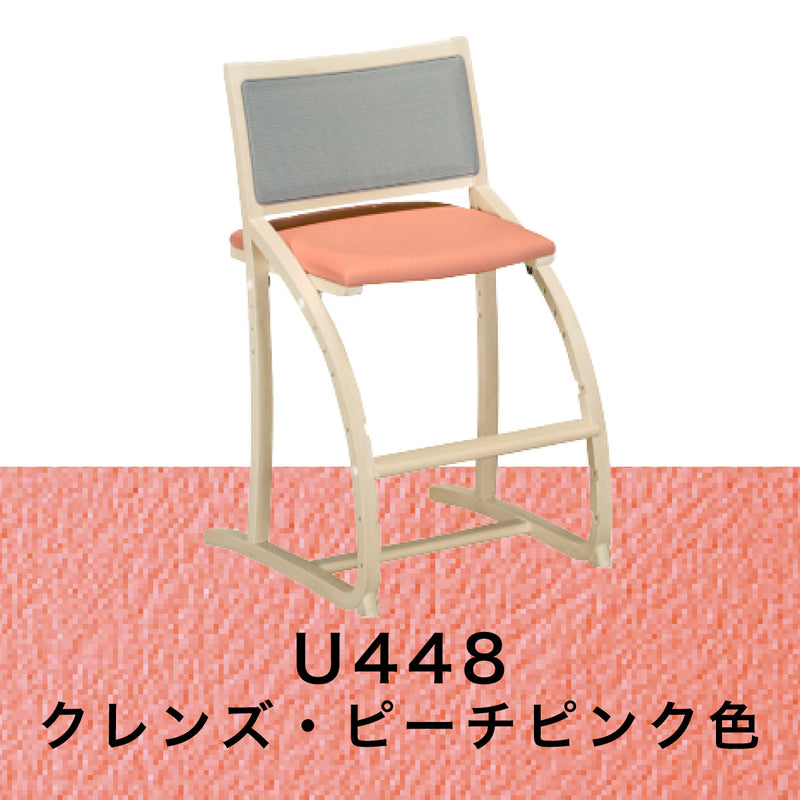 カリモク クレシェ XT2401 シアーホワイトＢ色 デスクチェア 学習椅子 人気No.1 cresce ずっとサポート 子供用椅子