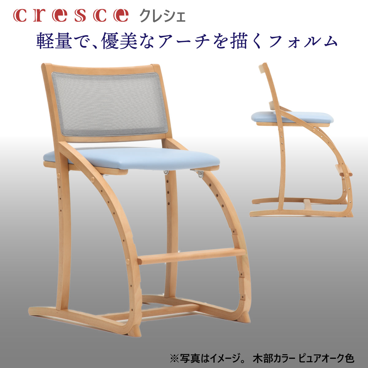 カリモク クレシェ XT2401 シアーホワイトB色 デスクチェア カリモク クレシェ XT2401 シアーホワイトB色 デスクチェア
