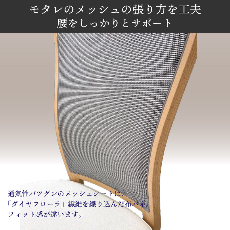 カリモク デスクチェア XT4711 合成皮革 木部5色  ガス昇降 在宅 テレワーク SOHO 安心の国内生産 karimoku