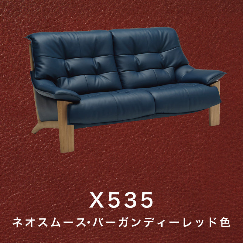 カリモク 本革張ソファ ZU4912 2人掛椅子ロング 幅162cmおすすめ人気 